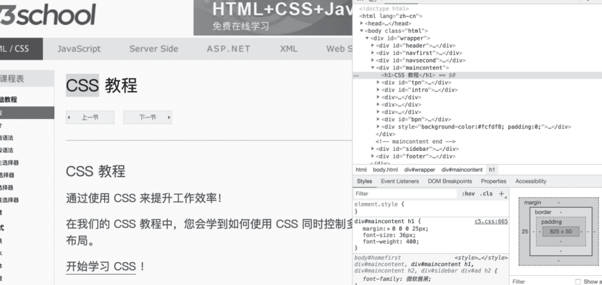 网页自动跳转怎么处理_跳转网页自动处理软件_跳转网页自动处理怎么设置
