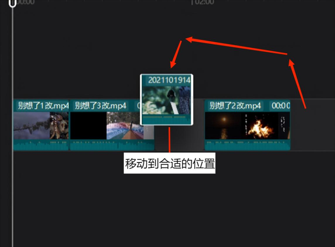 学会剪映的这6种操作技巧，剪辑短视频太简单了！ ｜ 实用图文教程