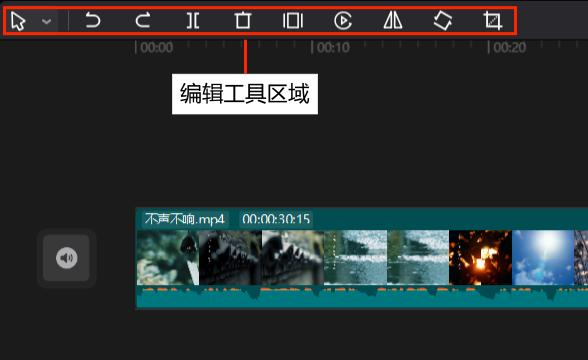 学会剪映的这6种操作技巧，剪辑短视频太简单了！ ｜ 实用图文教程
