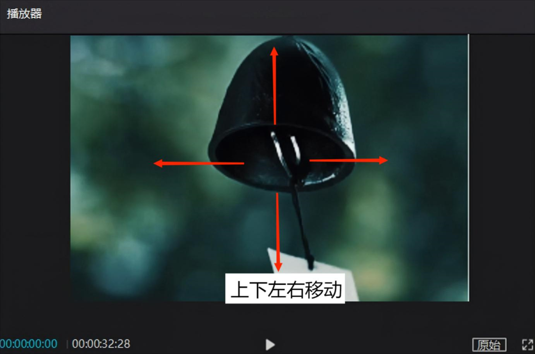 学会剪映的这6种操作技巧，剪辑短视频太简单了！ ｜ 实用图文教程