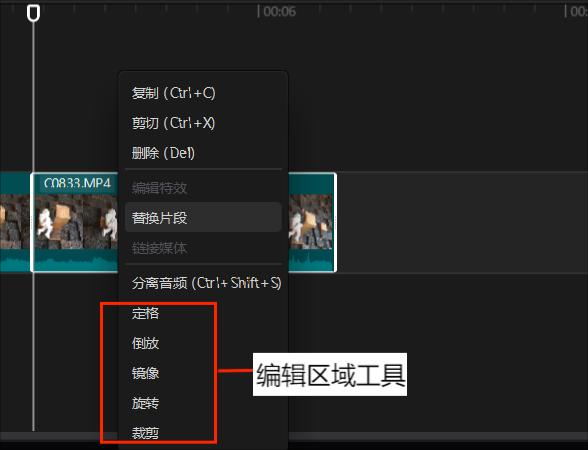 学会剪映的这6种操作技巧，剪辑短视频太简单了！ ｜ 实用图文教程