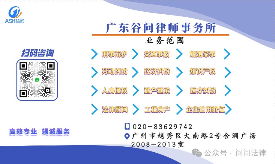 跟别人吵架把人气死了犯法吗,吵架气死人是否要承担刑事责任