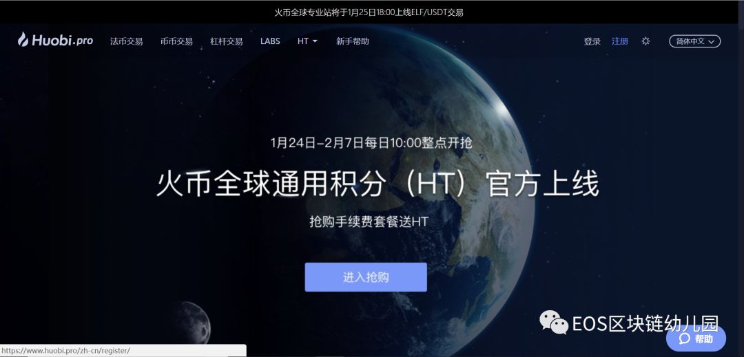 中国比特币官网app_中国比特币官网登陆_比特币官网注册