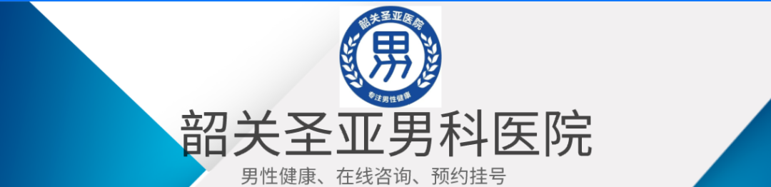 眼科ab超单怎么看一分钟教你轻松看懂前列腺B超单！_https://www.jmylbn.com_新闻资讯_第1张