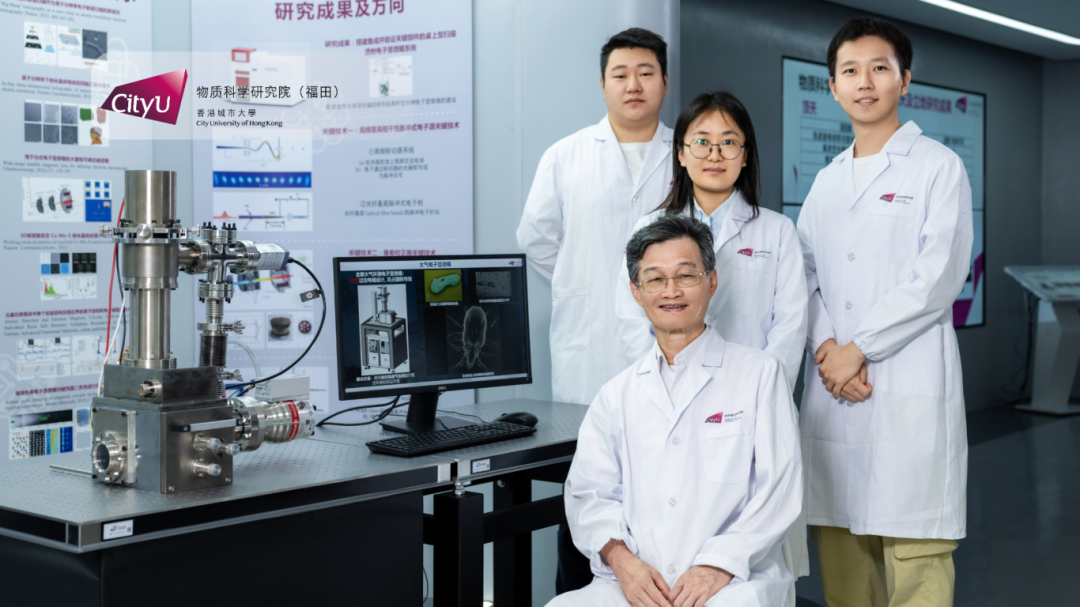 陈福荣教授与其团队成员。图源深圳发布