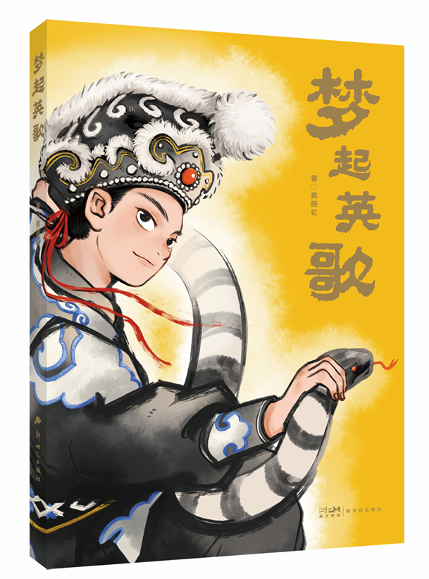 图片