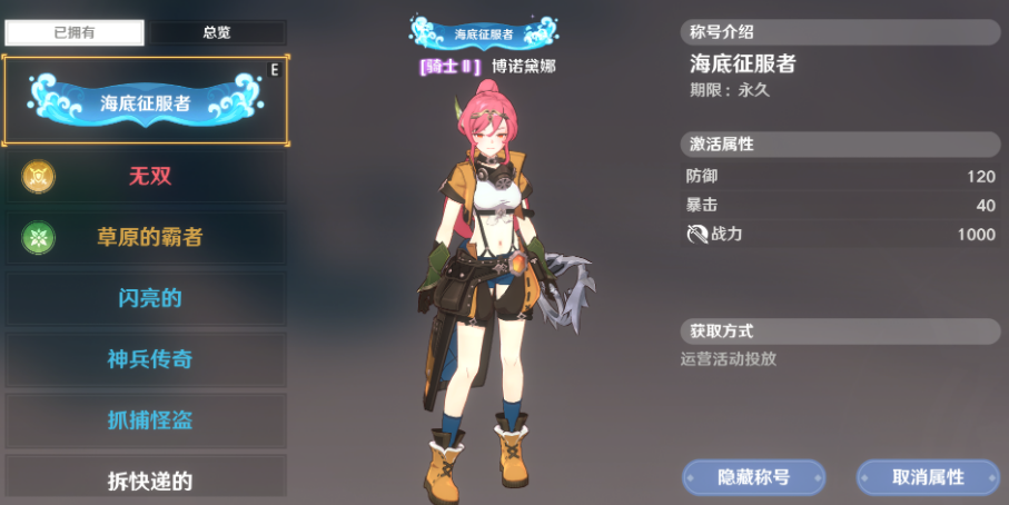 阿树有话说丨8月研发进度汇报