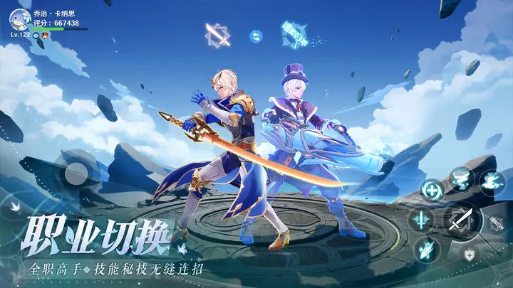 《圣境之塔》9月15日全平台公测开启！缤纷花灵，邀你同来