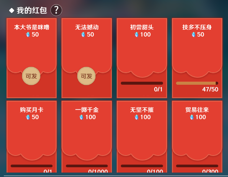 【卡巴拉冒险手册】携手共闯卡巴拉！公会玩法指南