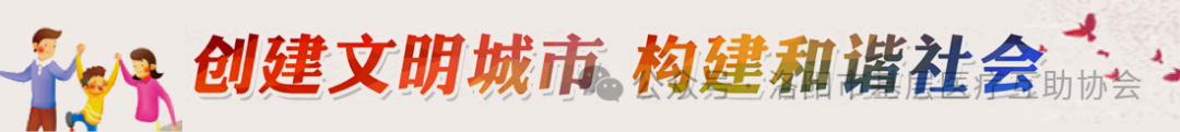 神鹿医疗垫怎么睡洛阳医协会理事深入宝神鹿名医堂调研 共探基层医疗发展新路径_https://www.jmylbn.com_新闻资讯_第2张