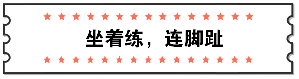 片
