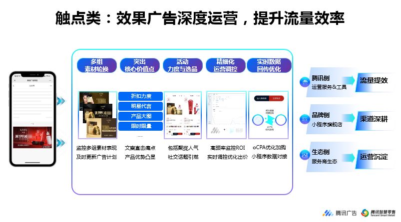 微信图片_20200310181036.jpg
