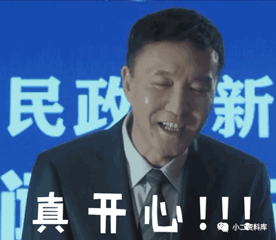 山东科技大学强智 山东科技大学入选中国高校专利转让百强榜+通识教育网络选修课程补选工作的通知