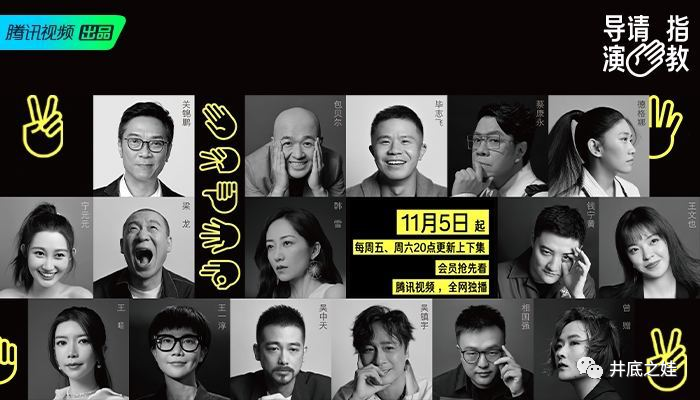 资源分享 | 50+新片场摄影编剧剪辑短视频付费课