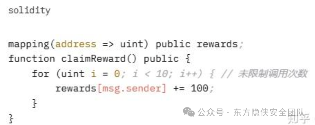一文带你领略Solana的技术吸引力 - 信息安全知识库
