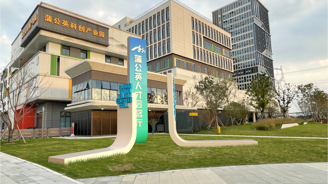 昆山全新地标来了_本地新闻_昆山视窗