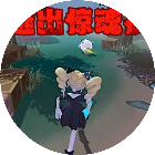 仔仔派对逃出惊魂夜