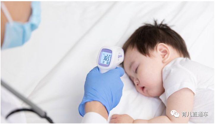 医用体温枪怎么使用体温枪三个按钮怎么用 体温计使用注意事项_https://www.jmylbn.com_新闻资讯_第4张