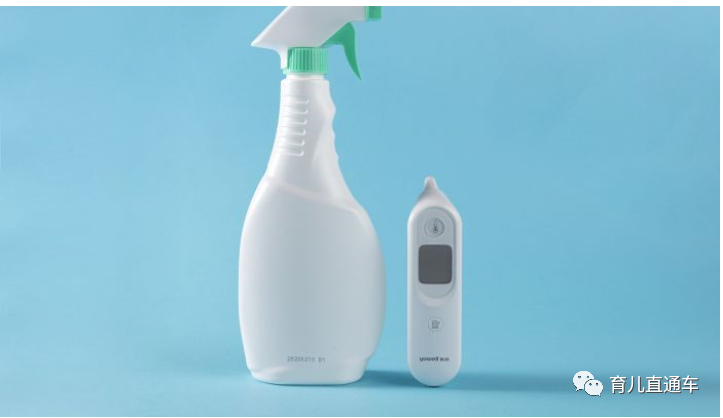 医用体温枪怎么使用体温枪三个按钮怎么用 体温计使用注意事项_https://www.jmylbn.com_新闻资讯_第3张