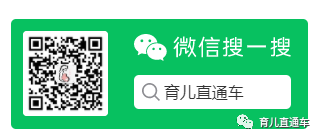 医用体温枪怎么使用体温枪三个按钮怎么用 体温计使用注意事项_https://www.jmylbn.com_新闻资讯_第7张
