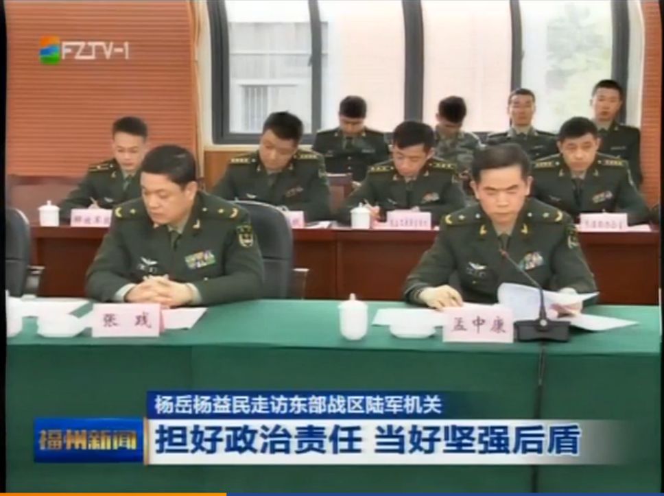 （来源：福州新闻）