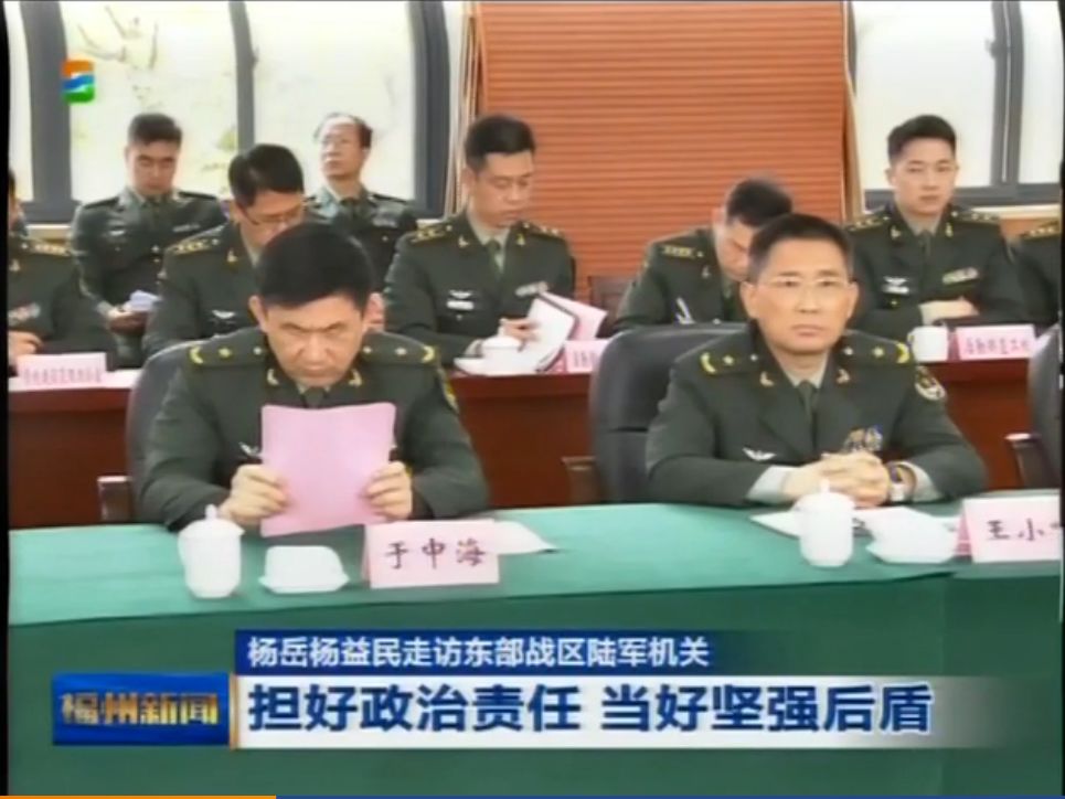 （来源：福州新闻）