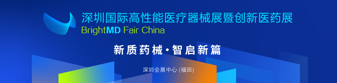 微信图片_2026-09-20_121957_421.png