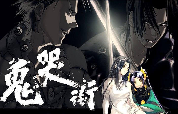 老虚的爱 从鬼哭街谈谈 爱的战士 异次元宅基地 微信公众号文章阅读 Wemp