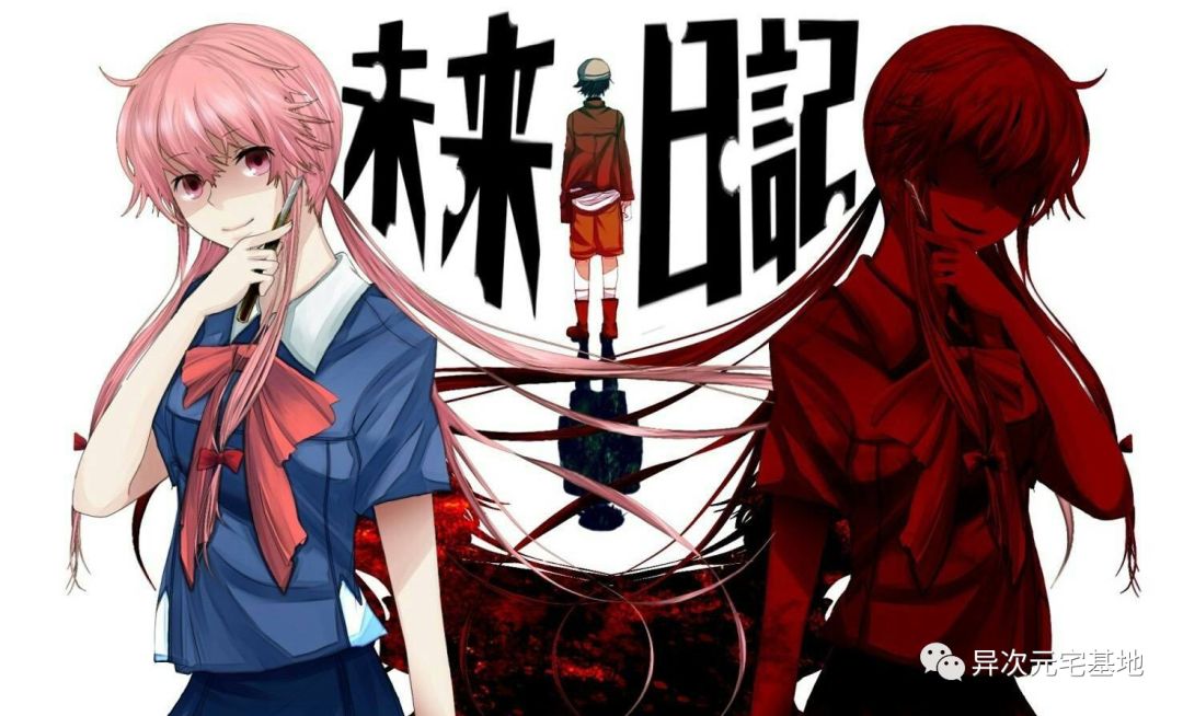 曾被封禁的神作 为爱犯罪已经不流行了 我妻由乃 为了阿雪 我能杀掉自己 异次元宅基地 微信公众号文章阅读