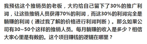 互联网0成本创业项目_好小成本创业项目_0成本投资创业项目