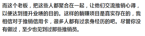 互联网0成本创业项目_好小成本创业项目_0成本投资创业项目