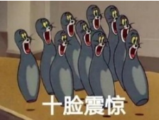 玩《部族武装冲突》，莆田8岁女童，三天花费奶奶一年总收入！(图3)