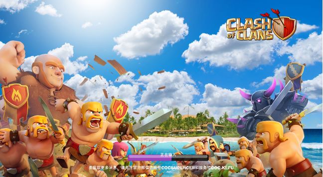 玩《部族武装冲突》，莆田8岁女童，三天花费奶奶一年总收入！(图4)