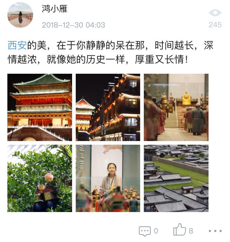 2019，一起去旅行吧 未分類 第3張