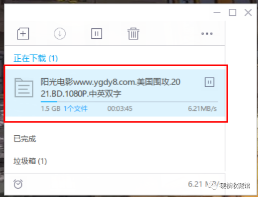 qq飞车夸克辅助yy_夸克辅助破解版_夸克辅助qq