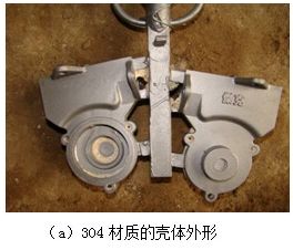 针对熔模铸造的主流制壳工艺探讨，附各改进方案的数据对比的图1