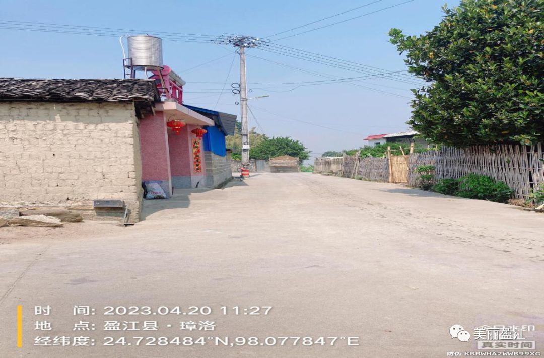 【曝光】旧城镇,盈江农场人居环境整治"红黑榜"_盈江县融媒体中心
