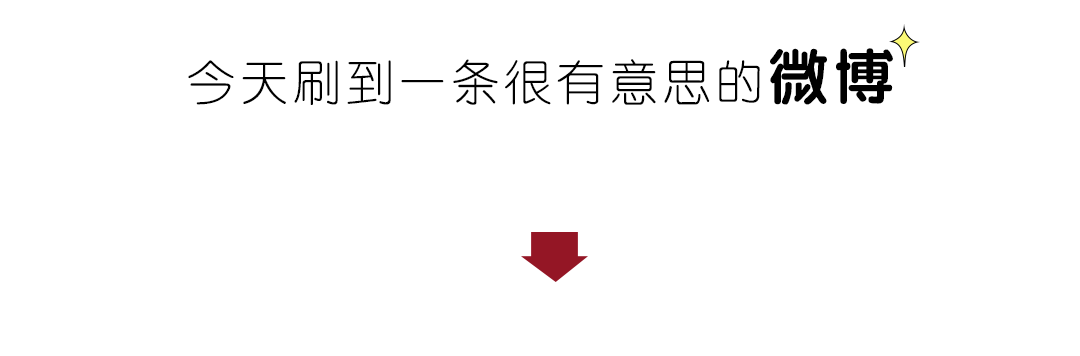 追她時，你做過最智障的事是什麼？ 婚戀 第2張