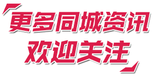 房产 | Crye-Leike 房地产公司年度盛典 佐治亚州总冠军是赵妍!