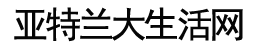 房产 | Crye-Leike 房地产公司年度盛典 佐治亚州总冠军是赵妍!