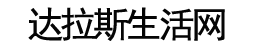 房产 | Crye-Leike 房地产公司年度盛典 佐治亚州总冠军是赵妍!