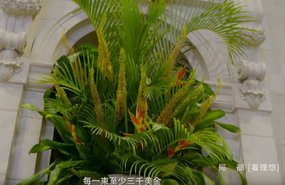 阿朱看展 | Maragaret’s Gift - 画画和投资房 - 11