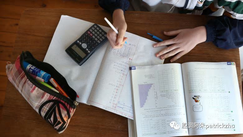 学霸永远是学霸，学渣去精英还是学渣（图） - 1