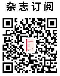 什么是软式内镜镜【专论】软式内镜机器人及其远程操作_https://www.jmylbn.com_新闻资讯_第4张