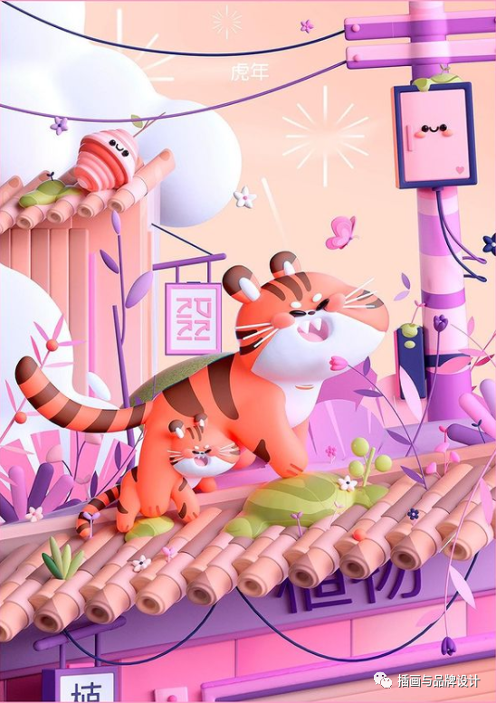 3d插画丨甜美的配色与诱人美食结合另类的3d画风色彩超暖画风十分治愈