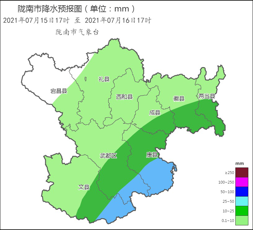 甘肃卓尼县的天气预报