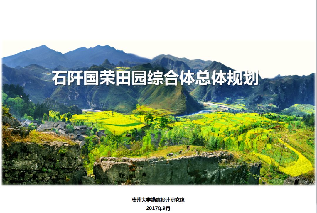 国荣乡践行“五步工作法” 誓除穷根摘穷帽