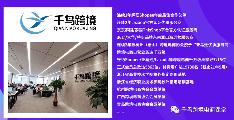 疫情之下，这个行业终于迎来爆发！我把它当副业月入3万多，新手月入过万的干货分享！