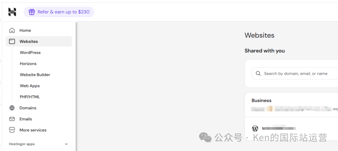 外贸独立站WordPress服务器怎么选 3款主机推荐对比
