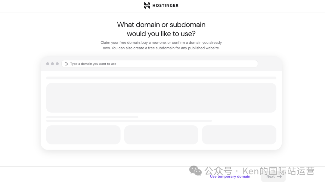 WordPress安装教程：新手一键搭建个人网站的4种方法